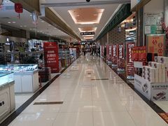 -利群超市(城中城购物广场店)