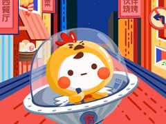 -成飞公园
