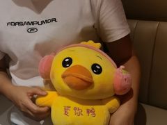 -四季民福烤鸭店(王府井东安门店)