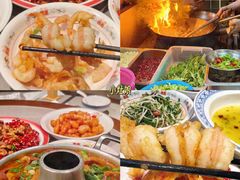 -泥炉烧肉师(新街口金銮巷店)