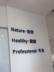 -BELLAREAL新美社