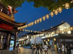 -鑫震源·苏式大虾生煎(山塘街店)