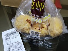-鲍师傅糕点(春熙路店)