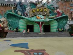 -蓬莱欧乐堡梦幻世界