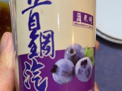 -首钢一九一九大酒楼(石景山店)