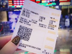 -武商摩尔影城(国广IMAX激光店)