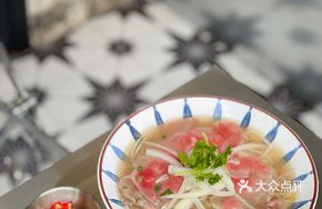 Ha Mi Vietnamese Beef Noodle Soup