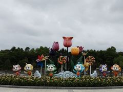 -上海鲜花港