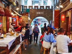 -王浩儿纪六孃甜皮鸭(乐山总店)