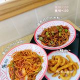 济南探店｜我的第一顿新疆炒米粉