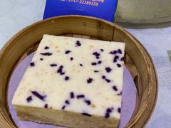 粗粮紫薯蛋糕-聚家渔村·寻味顺德(大良店)