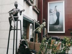 -鲁邦国际风情街(麦世达韩国精品百货店)