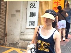 -斌斌鲜鱼糊汤粉(粮道街店)