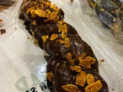 巧克力扭纹酥-PAPER STONE BAKERY(天环店)