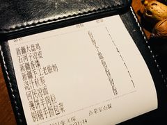 -楼兰新疆主题餐厅(坂田佳华领汇广场店)