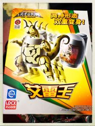 -莫莉幻想儿童乐园(郑州丹尼斯三天地店)