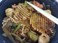 -拌陛河山抚顺麻辣拌(总店)