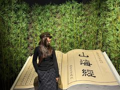 -凤凰徐州书城(淮海西路店)