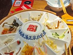 -怪噜范·老贵阳街头名小吃(鸿通城店)