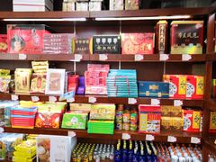 零售区-桂发祥·直营(古文化街店)