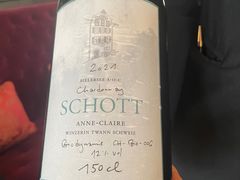 -Caprice(香港四季酒店)