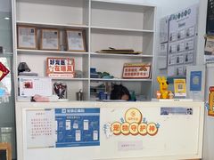 -思琪宠物医院(昆山花桥店)