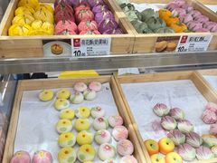 花开富贵国潮糕点-乾生元·苏式糕点苏式特产(平江路1店)