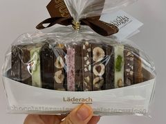 -Laderach 莱德拉(上海环贸iapm店)