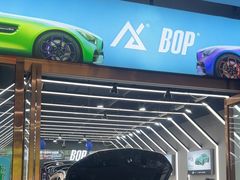 -车里行间汽车会员俱乐部·KSG隐形车衣星光店