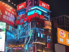 -黄兴南路步行商业街