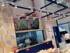 -東更道点心行(崂山丽达店)