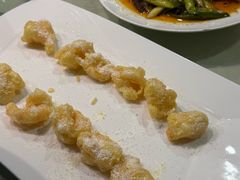 -金熊猫川菜餐厅