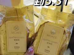 -M'CAKE(西单大悦城店)