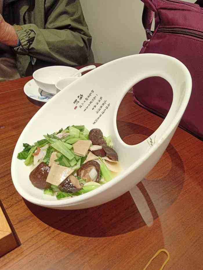 崔义清鲁菜馆(大明湖店)-"过年期间家庭聚餐订包间一定要早下手,今年.