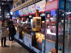 -新影联·华谊兄弟影院(望京店)