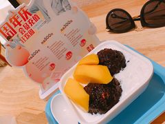 -满记甜品(苏州中心店)