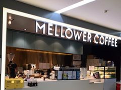 -麦隆咖啡(北大店)