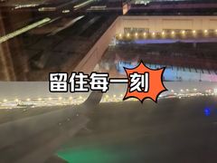 -上海大众空港宾馆