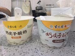 -紫光园(劲松店)