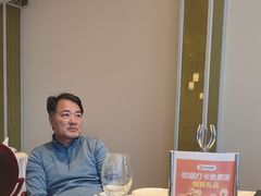 -郑州绿地JW万豪酒店-中餐厅