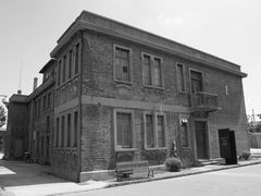 -半岛1919创意园区