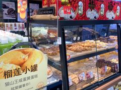 面包甜点陈列柜-津乐园(佳荣里店)