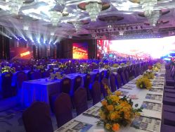 -宝亨达国际大酒店·宴会厅