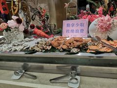 -温州华侨饭店(信河街店)