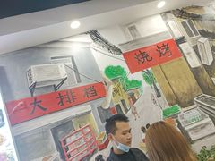 -江城燕子大排档(江汉路步行街店)