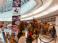 -京基滨河时代广场