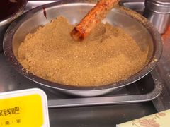 -玛马艾脆皮水磨年糕(湖北路87-89小区店)
