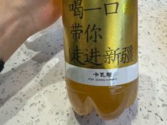 -金柱大盘鸡(和田二街店)