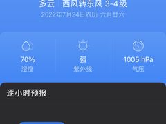 -上海星瀚奔驰4S店(红柳路店)