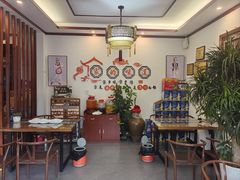 -益恒饭店乡间白族菜(古城总店)